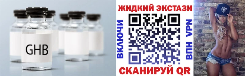 Купить где  Каменск-Шахтинский  БУТИРАТ оксана 