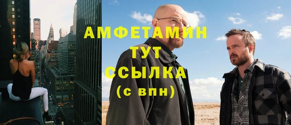 кокаин перу Зеленодольск