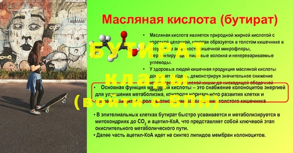 марки lsd Зерноград