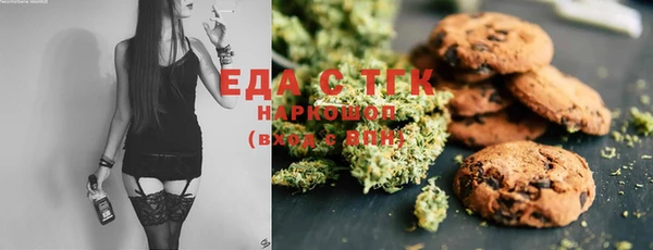 марки lsd Зерноград
