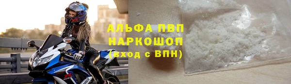 кокаин перу Зеленодольск