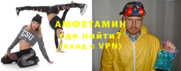 марки lsd Зерноград