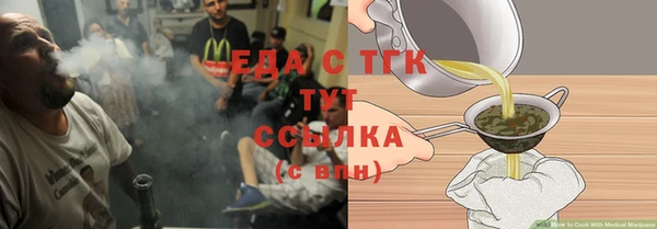марки lsd Зерноград