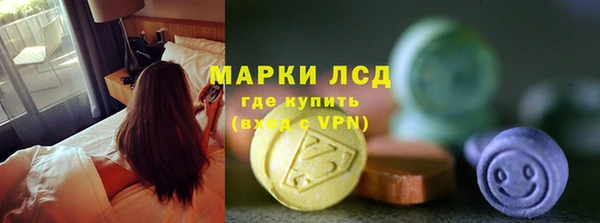 кокаин перу Зеленодольск