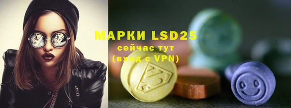 кокаин перу Зеленодольск