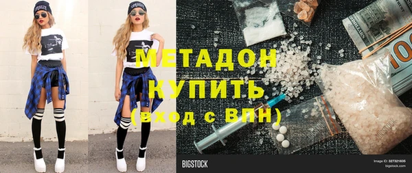марки lsd Зерноград