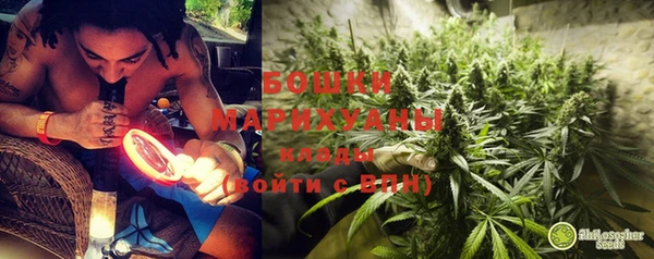 марки lsd Зерноград