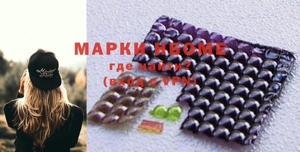 марки lsd Зерноград