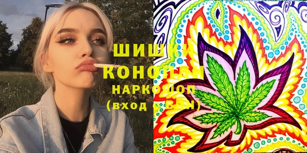 кокаин перу Зеленодольск