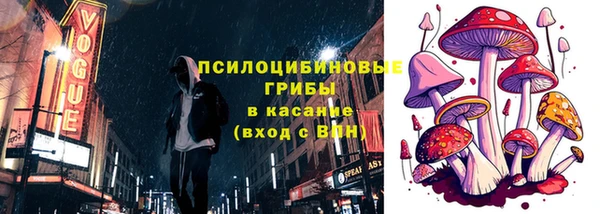 марки lsd Зерноград