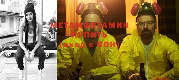 марки lsd Зерноград