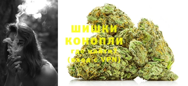 трава Зеленокумск