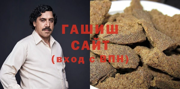 марки lsd Зерноград