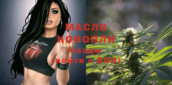 марки lsd Зерноград