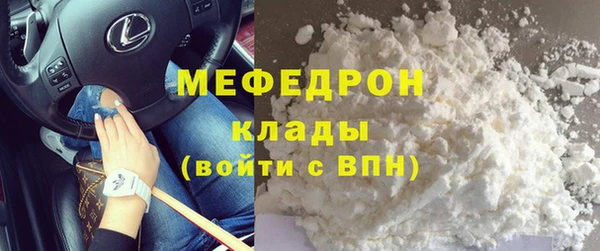марки lsd Зерноград