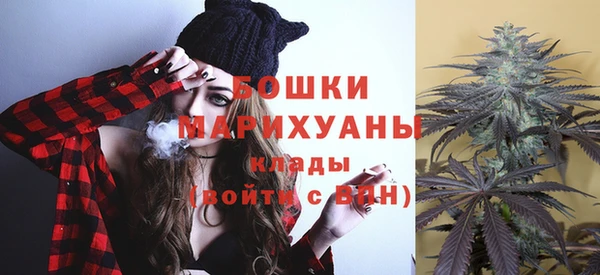 трава Зеленокумск