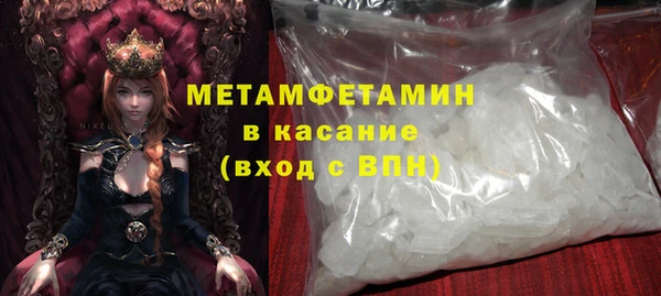кокаин перу Зеленодольск