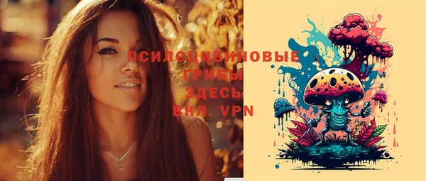 марки lsd Зерноград