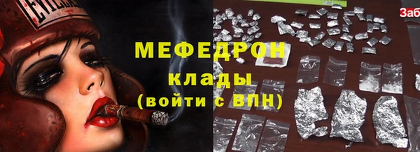 марки lsd Зерноград