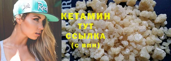 кокаин перу Зеленодольск