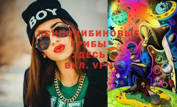 марки lsd Зерноград