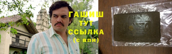 кокаин перу Зеленодольск