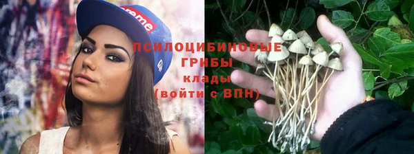 кокаин перу Зеленодольск