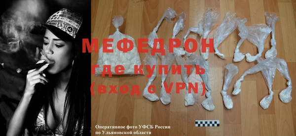 марки lsd Зерноград